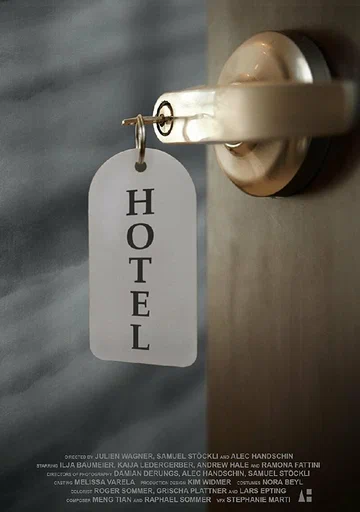 Постер: Hotel