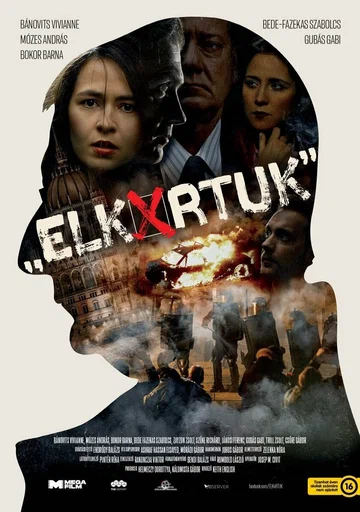 Постер: Elk*rtuk