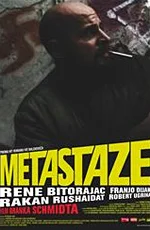 Постер: Метастазы