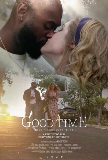 Постер: Good Time