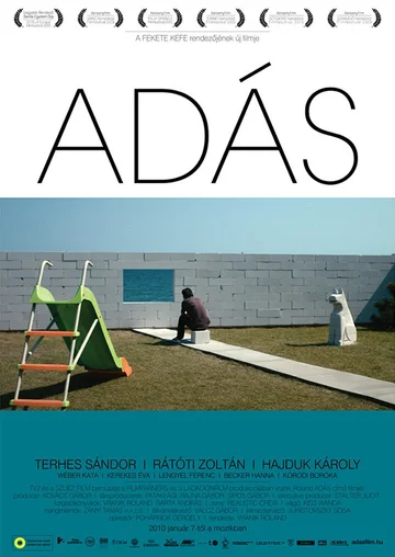 Постер: Adás