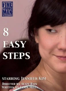 Постер: 8 Easy Steps