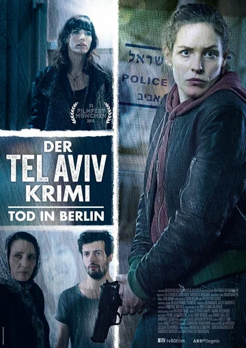 Постер: Der Tel-Aviv-Krimi