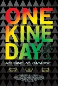 Постер: One Kine Day