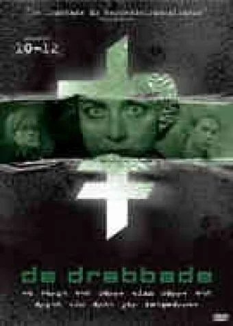 Постер: De drabbade