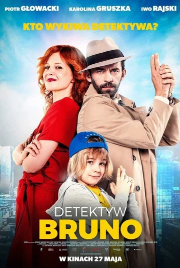 Постер: Детектив Бруно