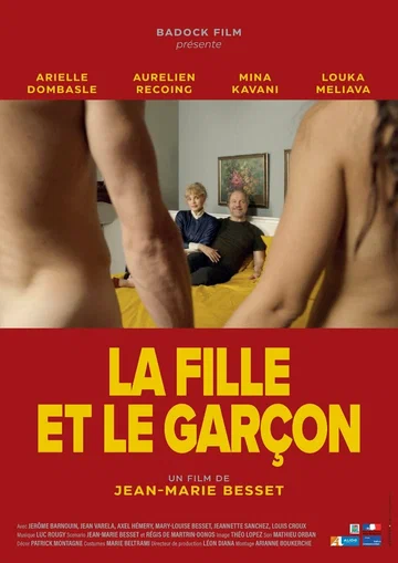 Постер: La fille et le garçon