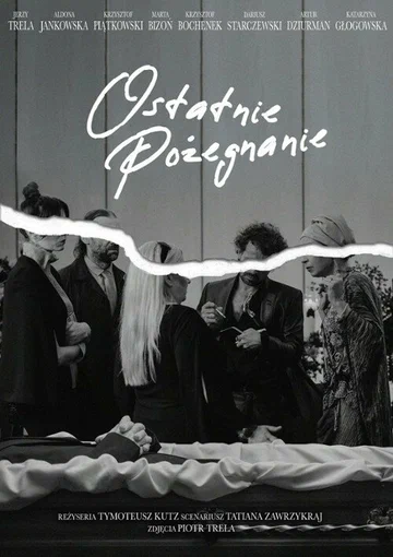 Постер: Ostatnie pozegnanie