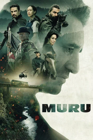 Постер: Муру