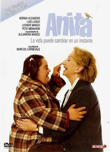 Постер: Анита