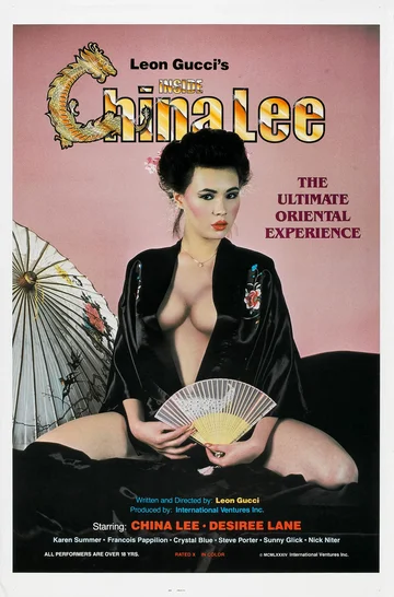 Постер: Inside China Lee