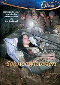 Постер: Белоснежка