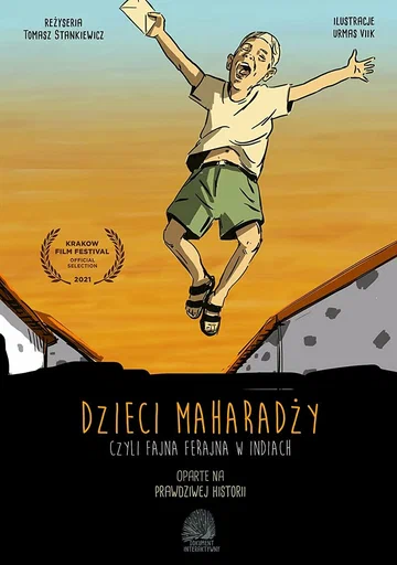 Постер: Дети махараджи