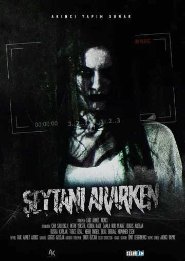 Постер: Seytani Ararken