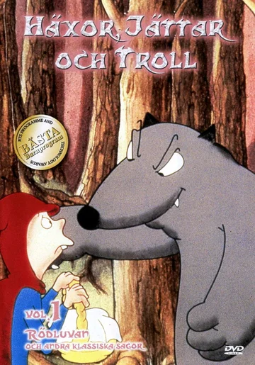 Постер: Волки, ведьмы и великаны