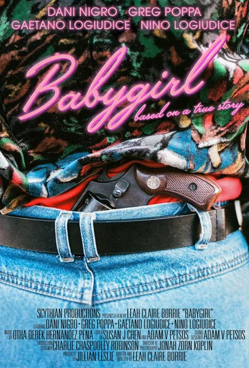 Постер: Babygirl