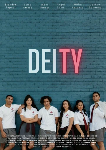 Постер: Deity
