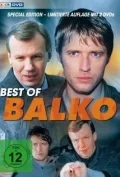 Постер: Балько