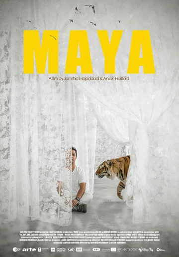 Постер: Maya