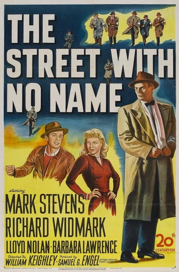 Постер: The Street with No Name