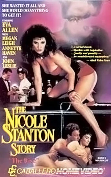 Постер: The Nicole Stanton Story: «The Rise»
