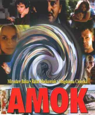 Постер: Амок