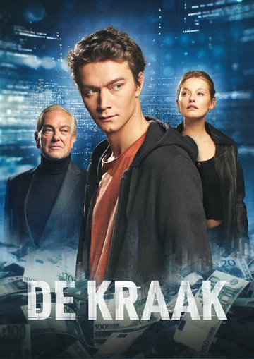 Постер: Банковский хакер