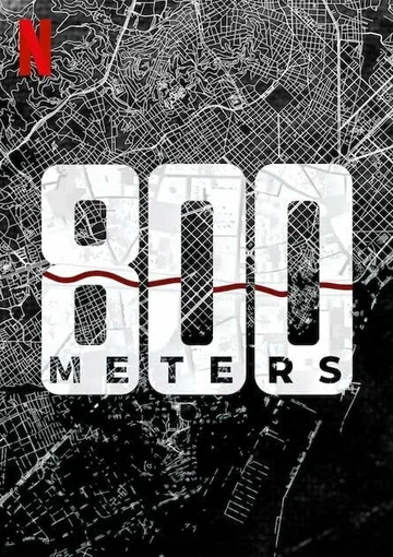 Постер: 800 метров
