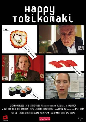 Постер: Счастливые Тобикомаки