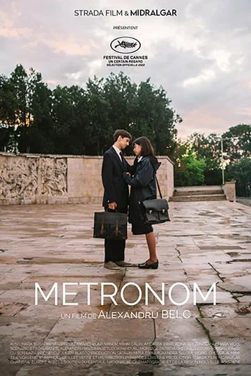 Постер: Метроном