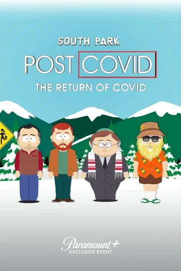 Постер: Южный Парк: После COVID’а: Возвращение COVID’а