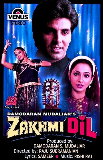 Постер: Zakhmi Dil