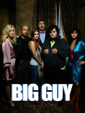 Постер: Big Guy