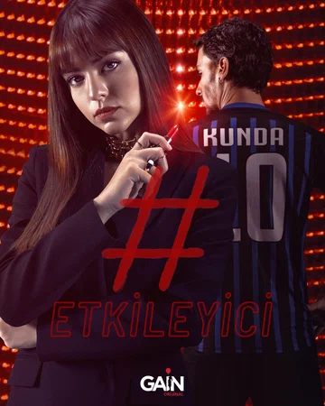 Постер: Влияние