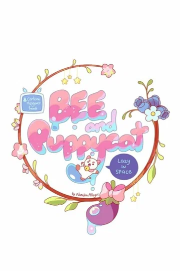Постер: Bee & Puppycat: Lazy in Space