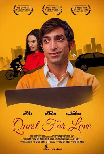 Постер: Quest for Love
