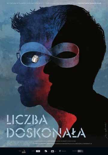 Постер: Идеальное число