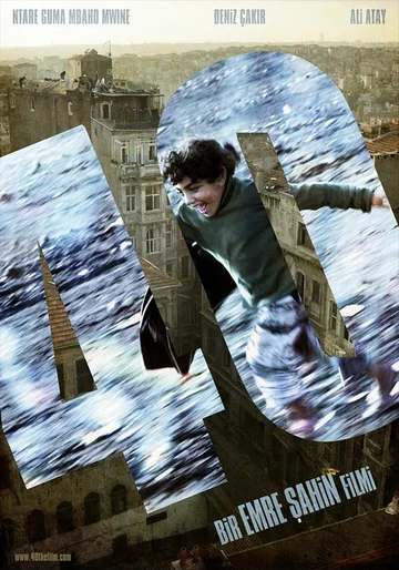 Постер: Film
