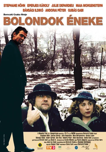 Постер: Песнь дураков
