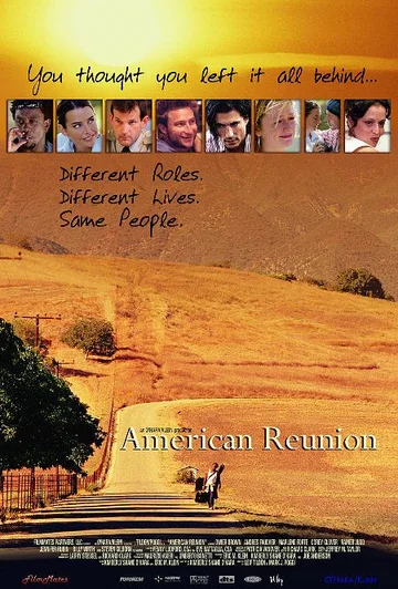 Постер: Reunion