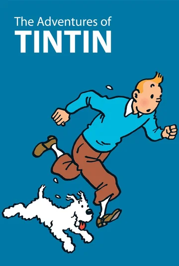 Постер: Приключения Тинтина