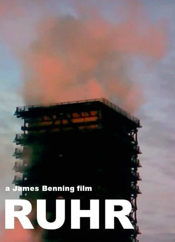 Постер: Рур