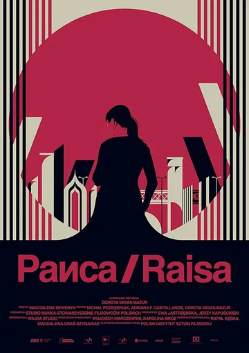 Постер: Raisa