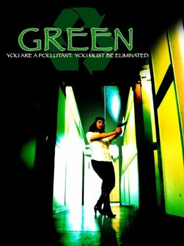 Постер: Green