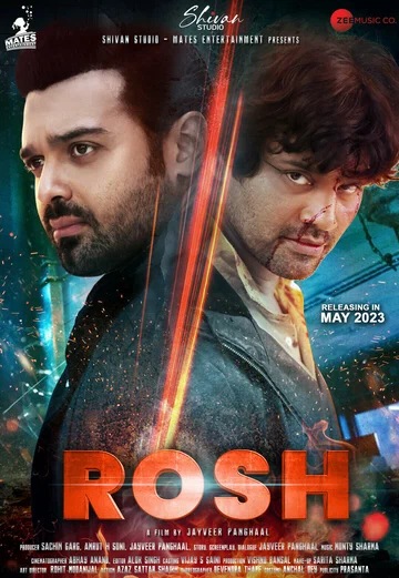 Постер: Rosh