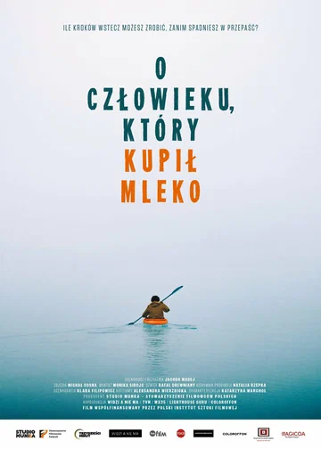 Постер: О человеке, который купил молоко