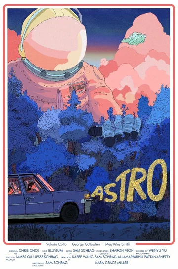 Постер: Astro