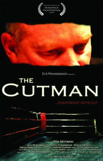 Постер: The Cutman