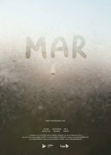 Постер: Mar