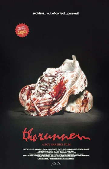 Постер: The Runner